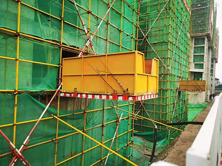 正确使用卸料平台方法