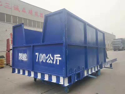 安装后卸料平台还有哪些检查工作