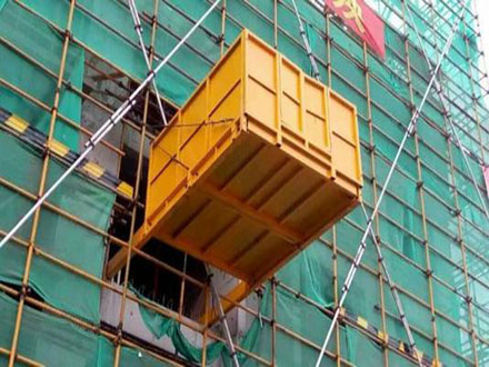 卸料平台安全设计具体要求