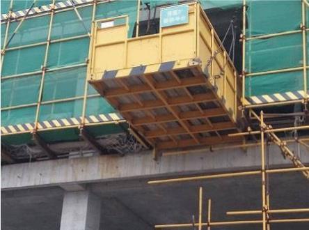 建筑卸料平台使用日常注意什么